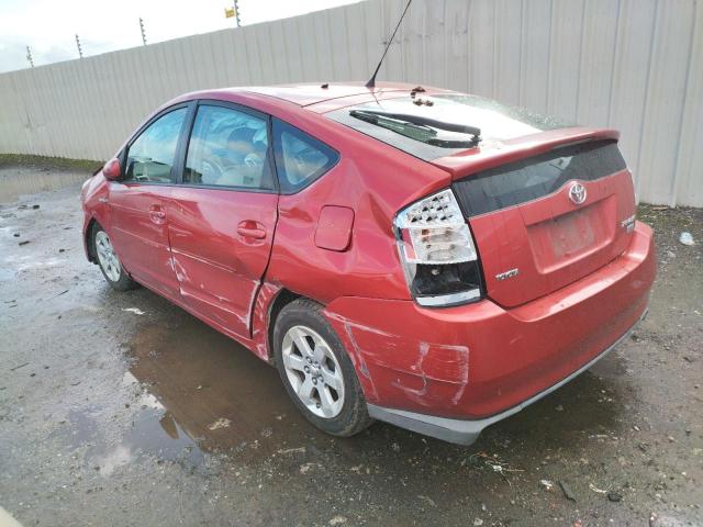 Photo 2 from auction – 2009 TOYOTA PRIUS with VIN JTDKB20U497833869