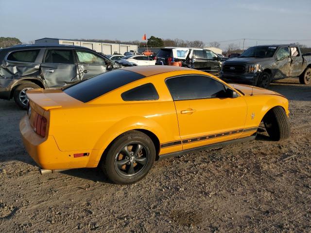 Photo 3 from auction – 2007 FORD MUSTANG with VIN 1ZVFT80N075254152