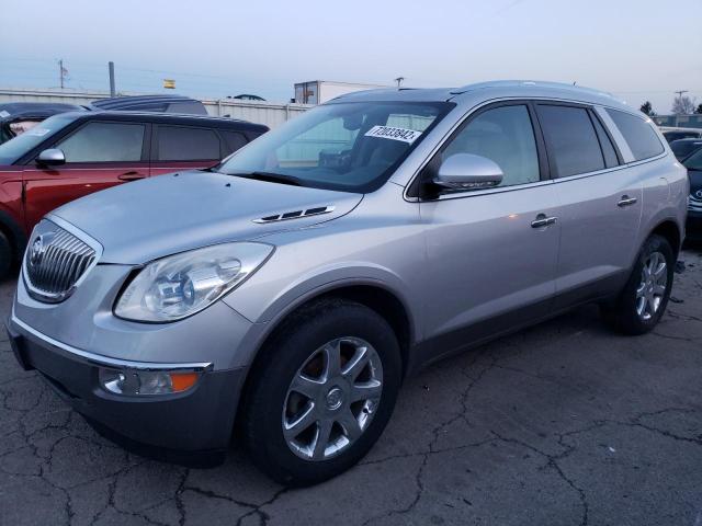 BUICK ENCLAVE CX 2010 مع رقم تعريف المركبة 5GALRBED9AJ262557 - صورة من المزاد