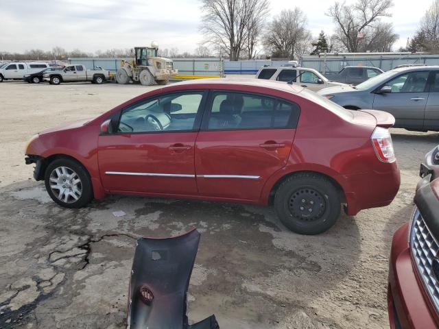 Фото 2 с аукциона – 2012 NISSAN SENTRA 2.0 с VIN 3N1AB6AP1CL653377