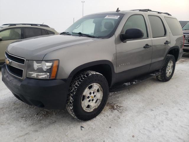 CHEVROLET TAHOE K150 2009 with VIN 1GNFK13059R123735 - Photo from auction