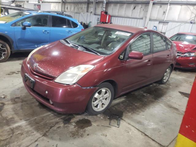 TOYOTA PRIUS 2004 with VIN JTDKB20U940073228 - Photo from auction