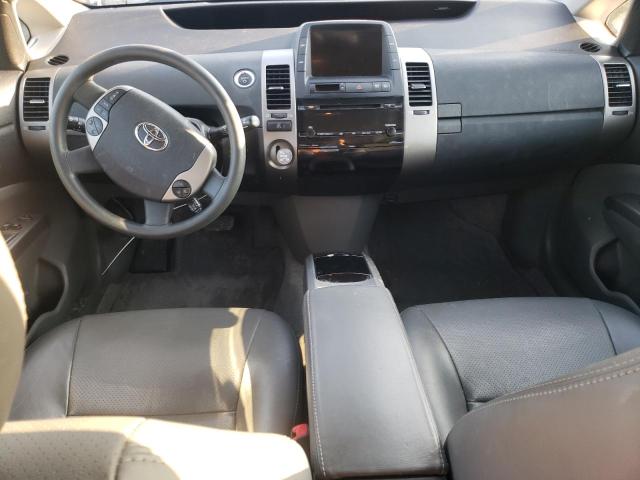 Photo 8 from auction – 2007 TOYOTA PRIUS with VIN JTDKB20U273237275