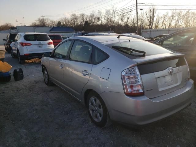 Photo 2 from auction – 2007 TOYOTA PRIUS with VIN JTDKB20U273237275