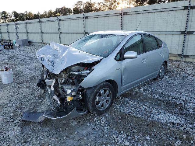 TOYOTA PRIUS 2009 with VIN JTDKB20U493493761 - Photo from auction