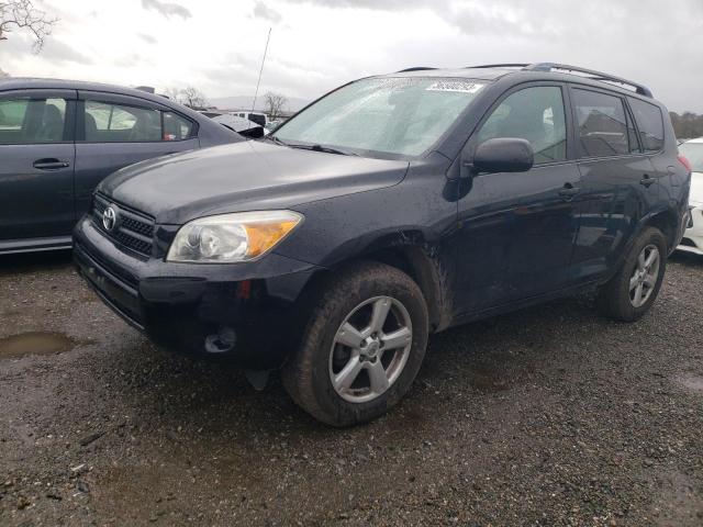 TOYOTA RAV4 2007 with VIN JTMBD33V276029786 - Photo from auction
