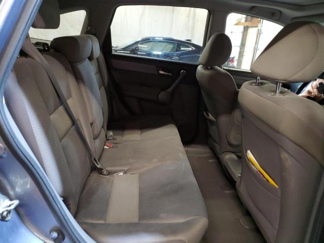 Photo 11 from auction – 2008 HONDA CR-V EX with VIN JHLRE48518C005012