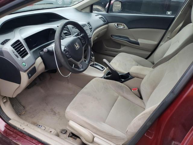 Photo 7 from auction – 2012 HONDA CIVIC LX with VIN 2HGFB2F5XCH534045