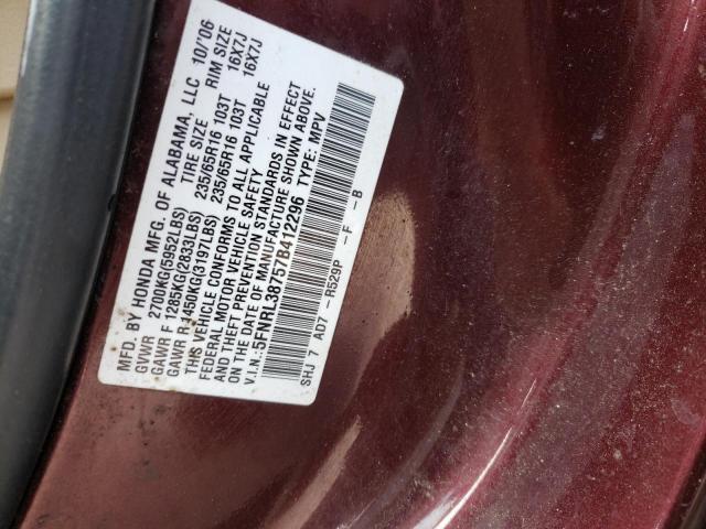 Photo 14 from auction – 2007 HONDA ODYSSEY EX with VIN 5FNRL38757B412296