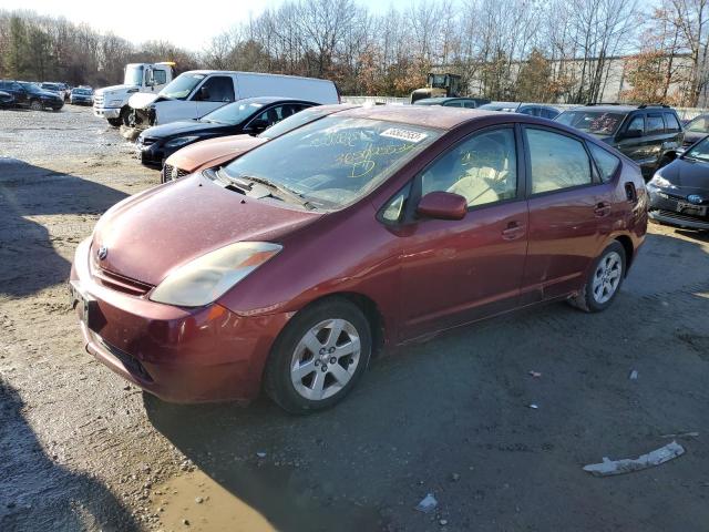 TOYOTA PRIUS 2005 with VIN JTDKB20U953041024 - Photo from auction