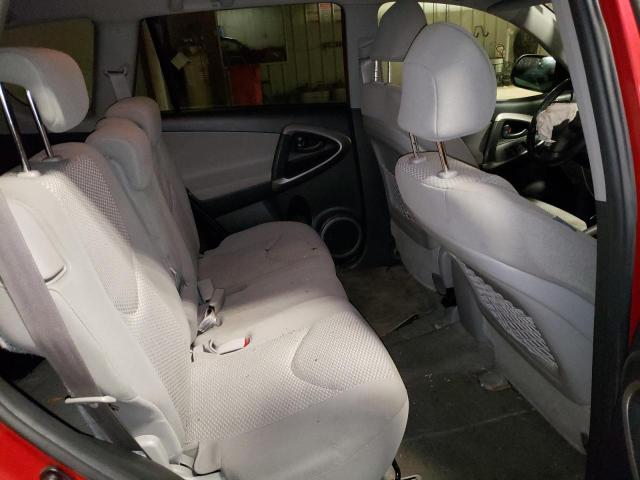 Photo 11 from auction – 2007 TOYOTA RAV4 LIMIT with VIN JTMBD31V176042032
