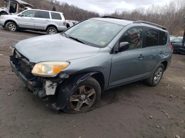 TOYOTA RAV4 2007 with VIN JTMBD33V875121989 - Photo from auction