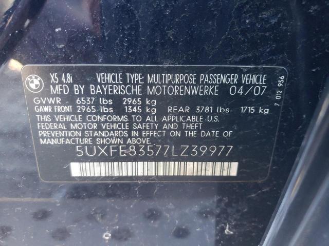 Photo 14 from auction – 2007 BMW X5 4.8I with VIN 5UXFE83577LZ39977