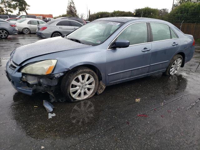 HONDA ACCORD EX 2007 with VIN 1HGCM66817A058335 - Photo from auction