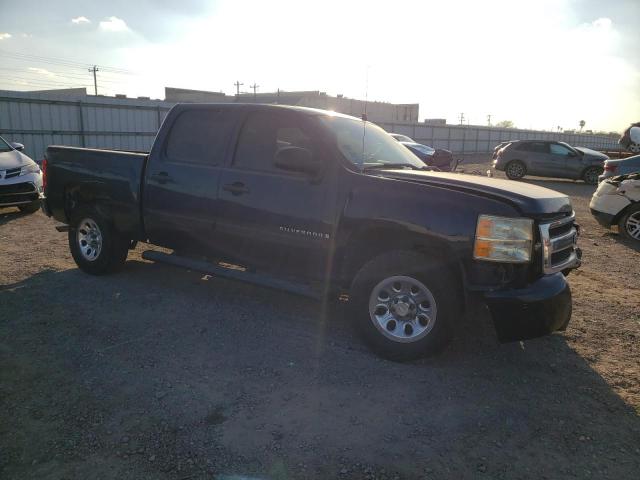 Photo 4 from auction – 2008 CHEVROLET SILVERADO with VIN 3GCEC13C78G276174
