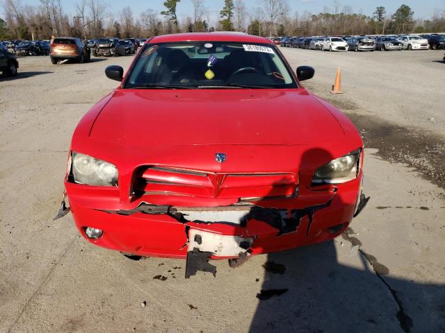 Photo 5 from auction – 2008 DODGE CHARGER with VIN 2B3KA43G78H216538