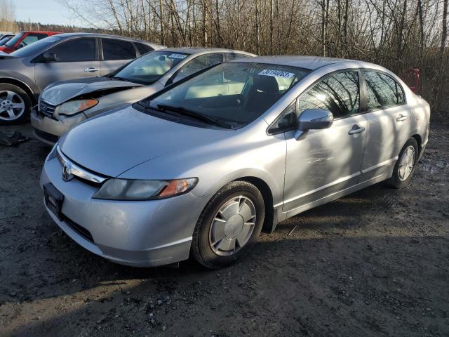صورة رقم 1 من المزاد - 2007 HONDA CIVIC مع VIN JHMFA36257S001708
