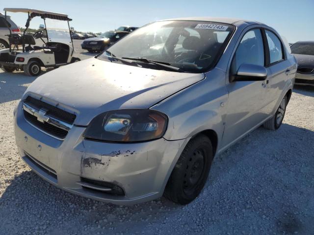CHEVROLET AVEO BASE 2008 with VIN KL1TD56608B008729 - Photo from auction