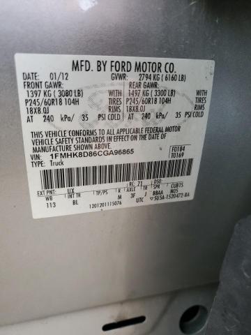 Photo 14 from auction – 2012 FORD EXPLORER X with VIN 1FMHK8D86CGA96865