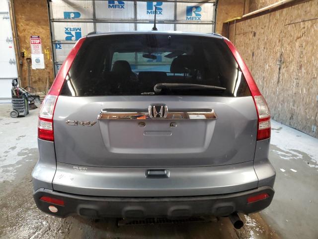 Photo 6 from auction – 2008 HONDA CR-V EX with VIN JHLRE48518C005012