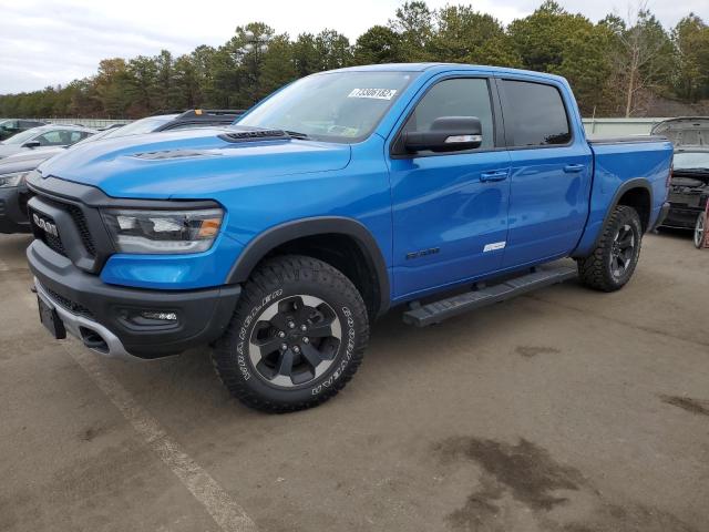 RAM 1500 REBEL 2022 with VIN 1C6SRFLT7NN184426 - Photo from auction