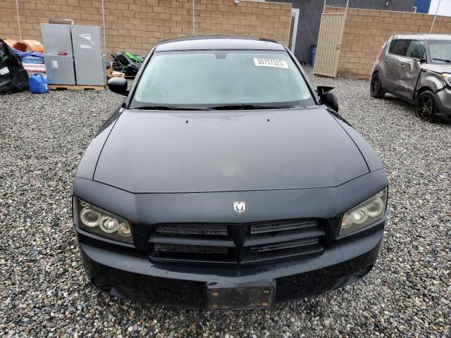 Photo 5 from auction – 2008 DODGE CHARGER with VIN 2B3KA43R78H254286
