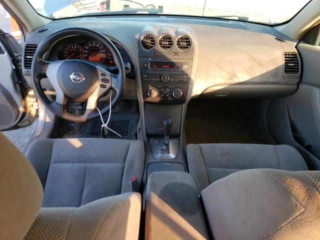 Photo 8 from auction – 2007 NISSAN ALTIMA 2.5 with VIN 1N4AL21E07C225342