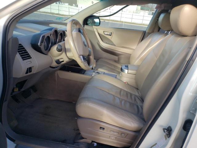 Photo 7 from auction – 2007 NISSAN MURANO SL with VIN JN8AZ08W87W615264