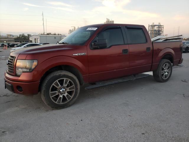 Photo 1 from auction – 2014 FORD F150 SUPER with VIN 1FTFW1CF8EKE68259