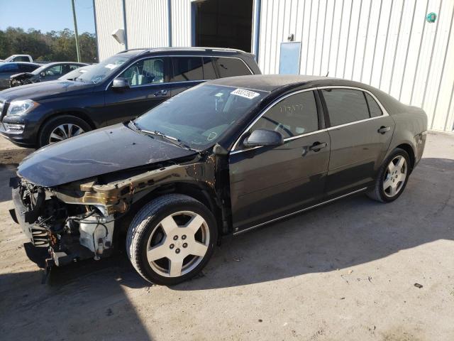 CHEVROLET MALIBU 2LT 2008 with VIN 1G1ZJ57738F208931 - Photo from auction