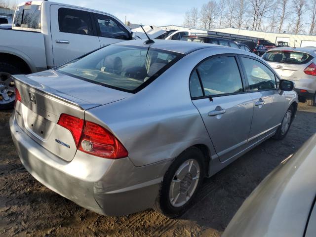 Photo 3 from auction – 2007 HONDA CIVIC with VIN JHMFA36257S001708