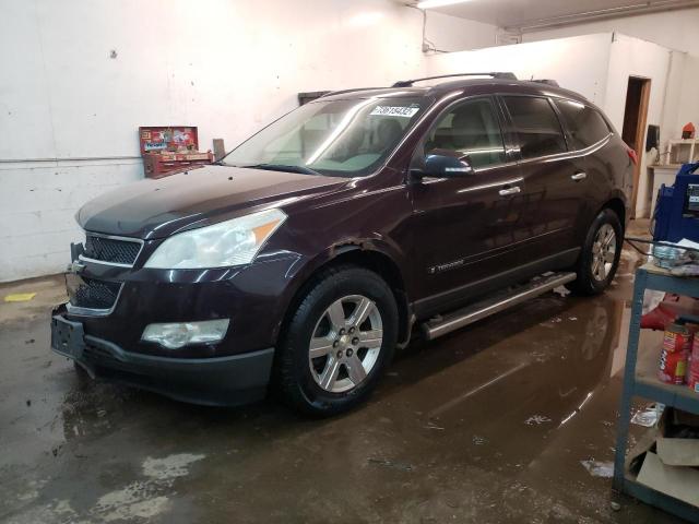 CHEVROLET TRAVERSE L 2009 with VIN 1GNEV23D39S125763 - Photo from auction