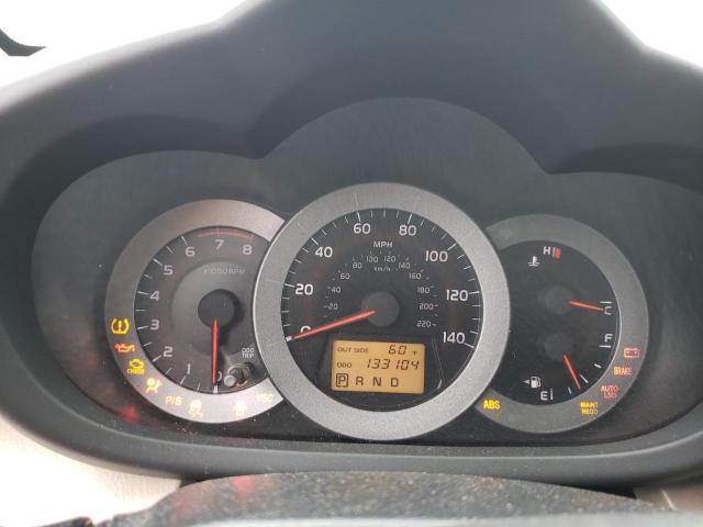 Photo 9 from auction – 2007 TOYOTA RAV4 with VIN JTMZD33V875043325