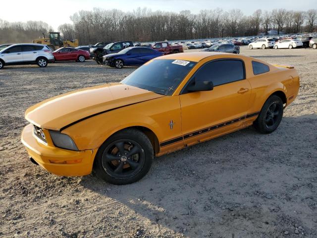 Photo 1 from auction – 2007 FORD MUSTANG with VIN 1ZVFT80N075254152