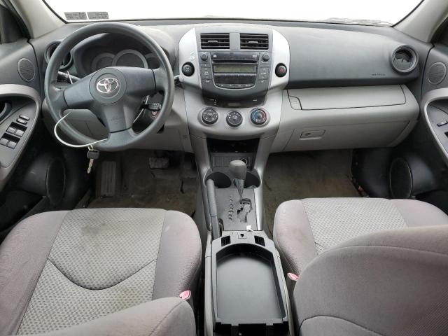 Photo 8 from auction – 2006 TOYOTA RAV4 with VIN JTMBD33V065011047