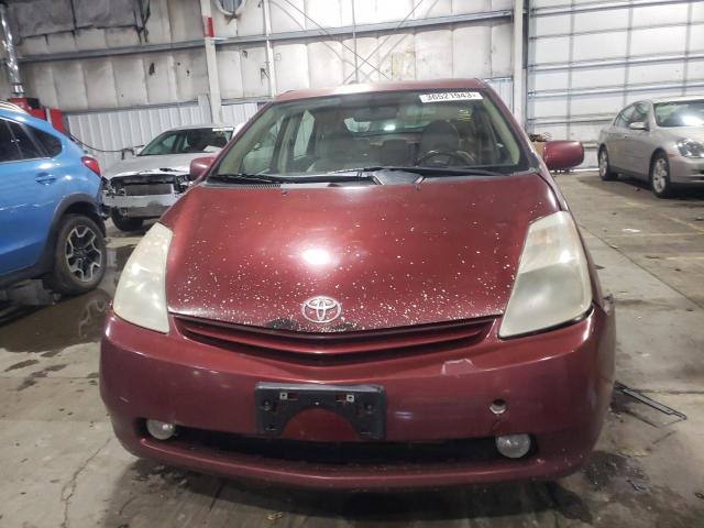Photo 5 from auction – 2004 TOYOTA PRIUS with VIN JTDKB20U940073228