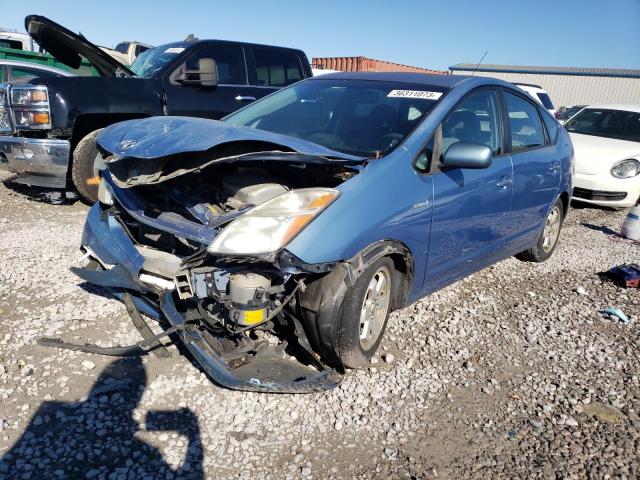 TOYOTA PRIUS 2007 with VIN JTDKB20U077638803 - Photo from auction