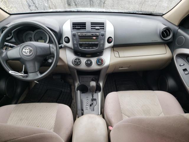 Photo 8 from auction – 2007 TOYOTA RAV4 with VIN JTMZD33V875043325