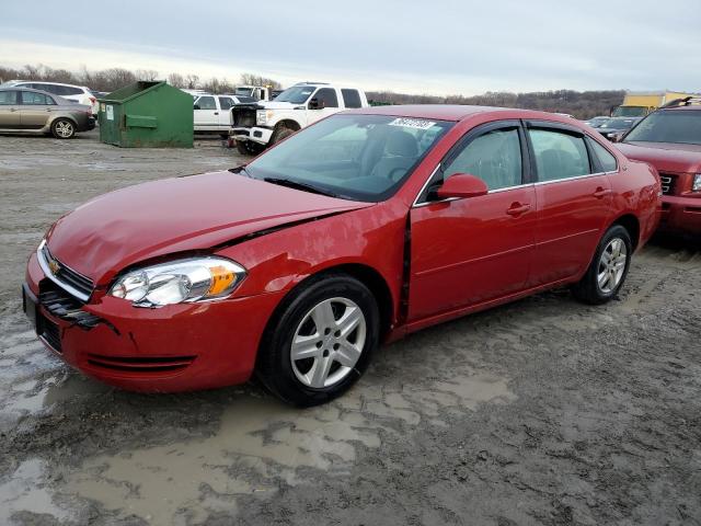 CHEVROLET IMPALA LS 2008 with VIN 2G1WB55N389146683 - Photo from auction