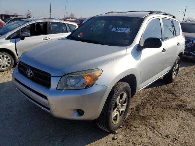 TOYOTA RAV4 2007 with VIN JTMZD33V576048797 - Photo from auction