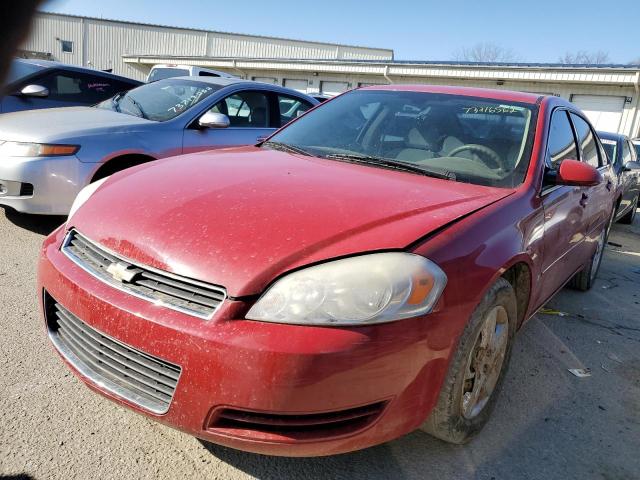 CHEVROLET IMPALA LS 2007 with VIN 2G1WB58K479170491 - Photo from auction