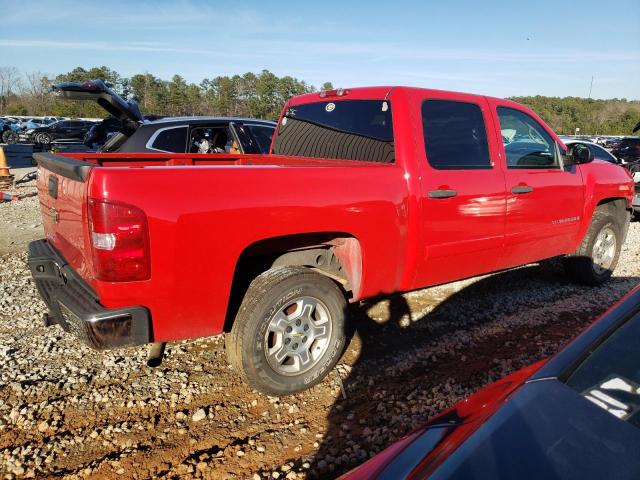 Photo 3 from auction – 2008 CHEVROLET SILVERADO with VIN 2GCEC13J581115068