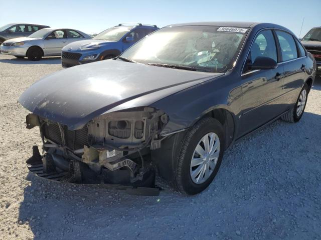 CHEVROLET IMPALA LS 2008 with VIN 2G1WB58K789147868 - Photo from auction