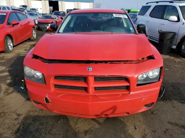 Photo 5 from auction – 2008 DODGE CHARGER with VIN 2B3KA43G28H322623