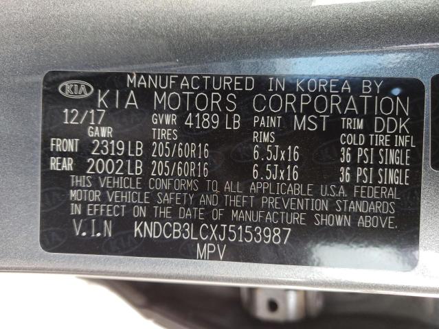 Photo 14 from auction – 2018 KIA NIRO FE with VIN KNDCB3LCXJ5153987