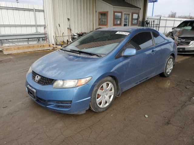 Photo 1 from auction – 2010 HONDA CIVIC LX with VIN 2HGFG1B60AH536233