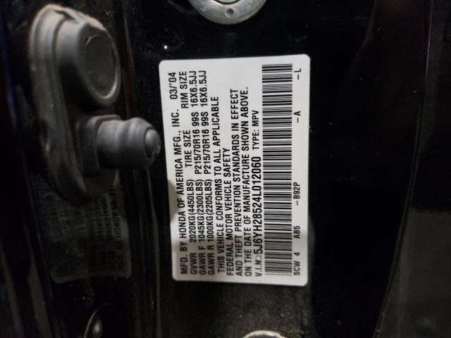 Photo 10 from auction – 2004 HONDA ELEMENT EX with VIN 5J6YH28524L012060