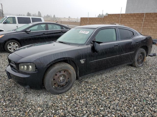DODGE CHARGER 2008 with VIN 2B3KA43R78H254286 - Photo from auction