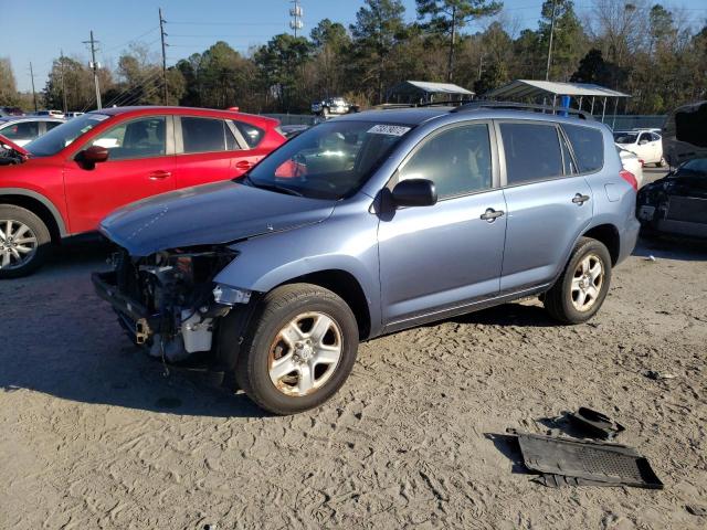 TOYOTA RAV4 2008 с VIN JTMBD35V585129160 - Фото с аукциона