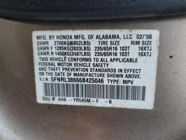 Photo 14 from auction – 2006 HONDA ODYSSEY EX with VIN 5FNRL38666B425046